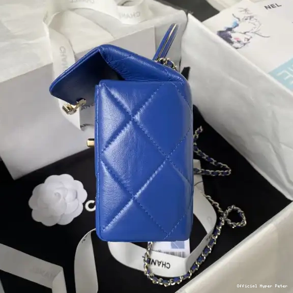 HyperPeter CHANEL SMALL BOX BAG 0523